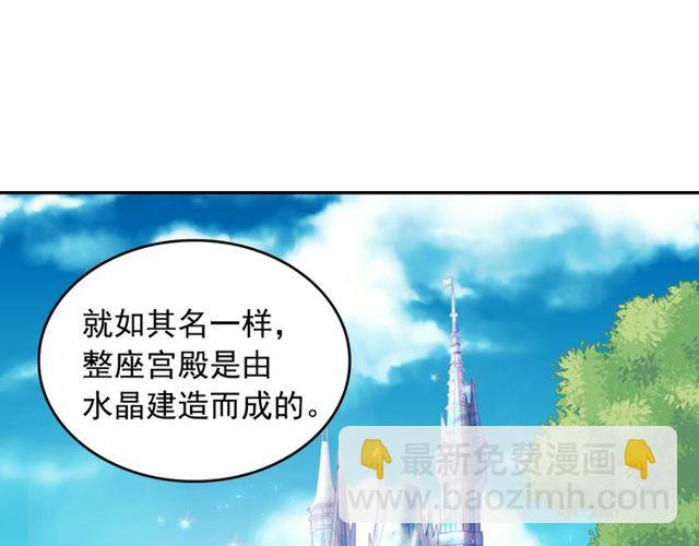 第28话 恶女的办法122