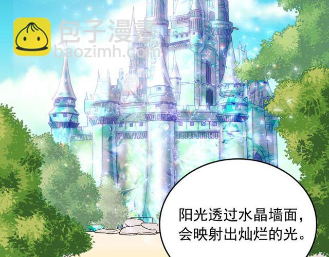 第28话 恶女的办法123