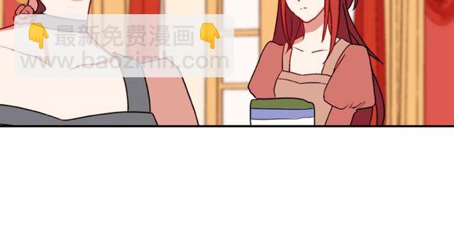 第28话 恶女的办法136