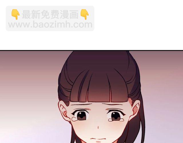 第28话 恶女的办法137