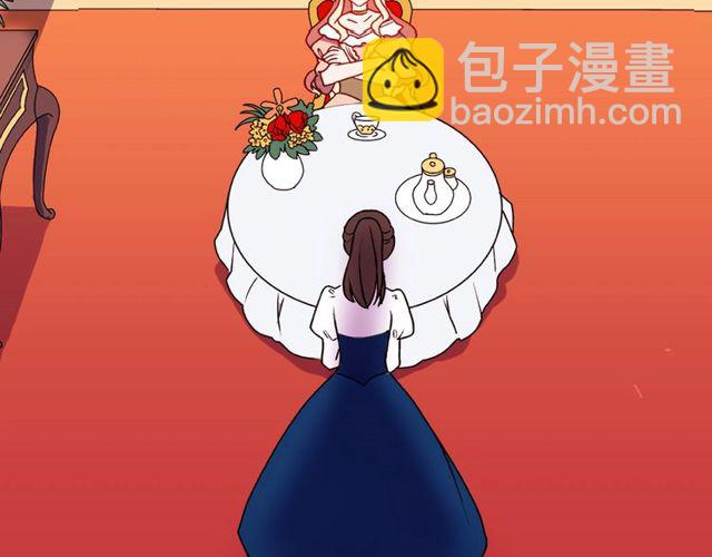 第28话 恶女的办法143