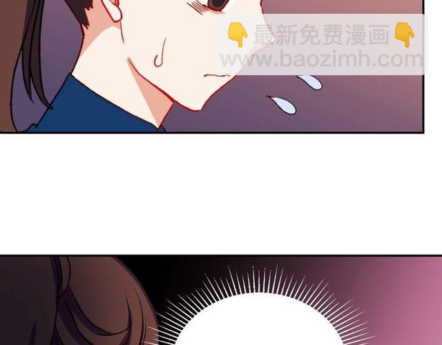 第28话 恶女的办法146