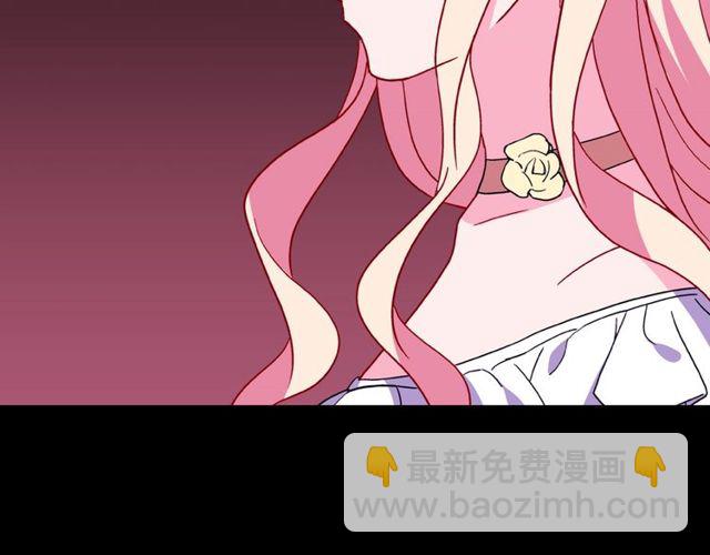 第28话 恶女的办法160
