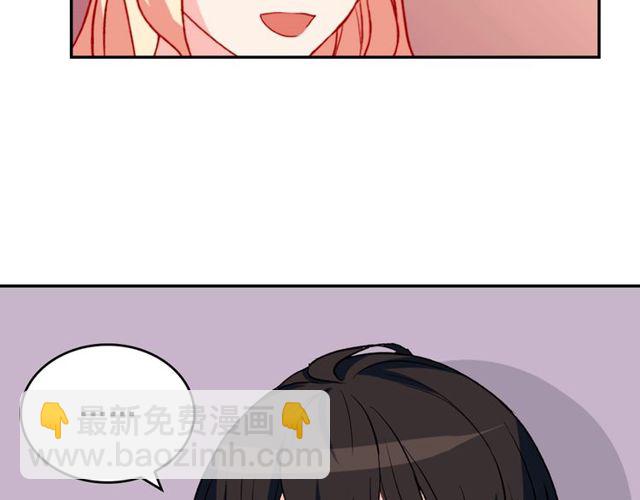 第28话 恶女的办法21
