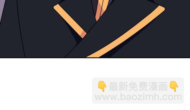 第28话 恶女的办法23