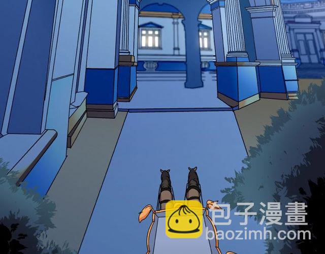 第28话 恶女的办法30