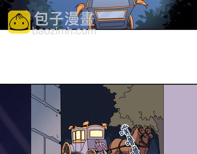 第28话 恶女的办法31