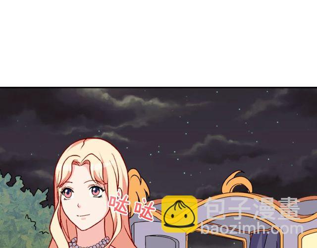 第28话 恶女的办法39
