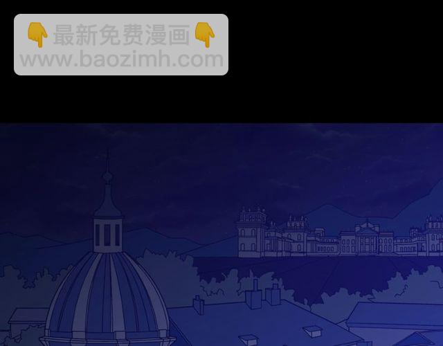 第28话 恶女的办法4