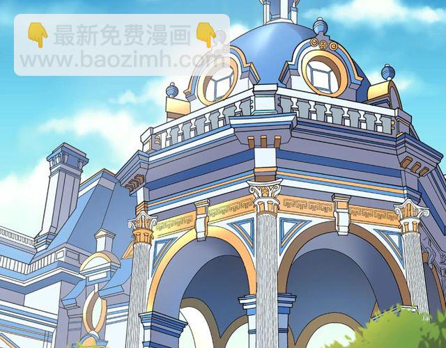 第28话 恶女的办法45