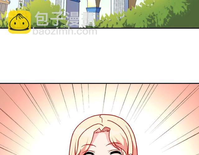 第28话 恶女的办法46