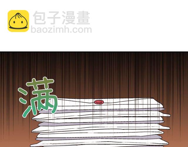 第28话 恶女的办法83