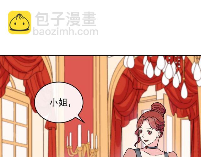 第28话 恶女的办法98