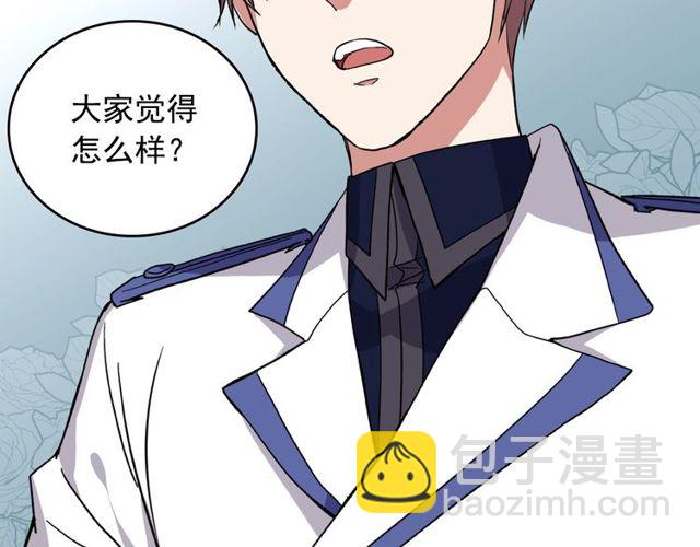 第29话 击败间谍！100