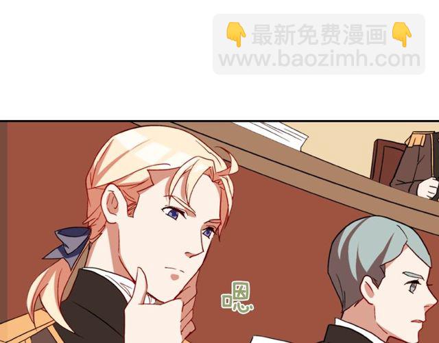 第29话 击败间谍！102