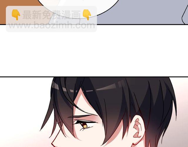 第29话 击败间谍！117