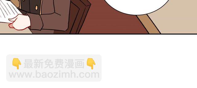 第29话 击败间谍！123