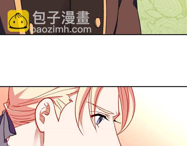 第29话 击败间谍！128