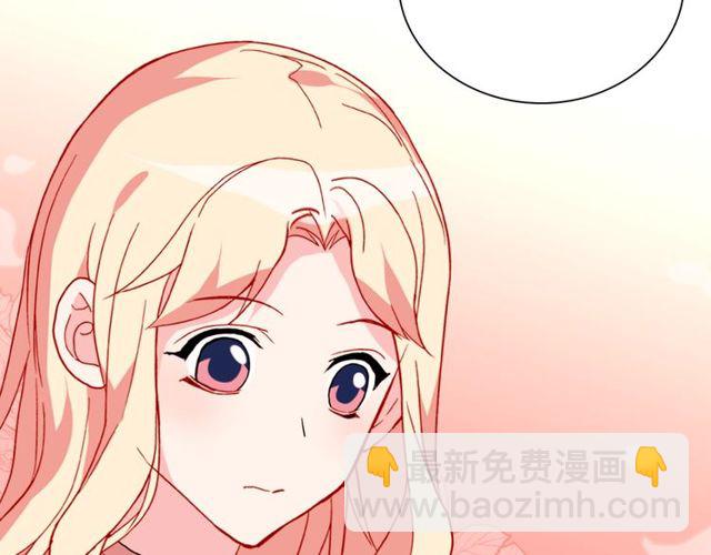 第29话 击败间谍！135