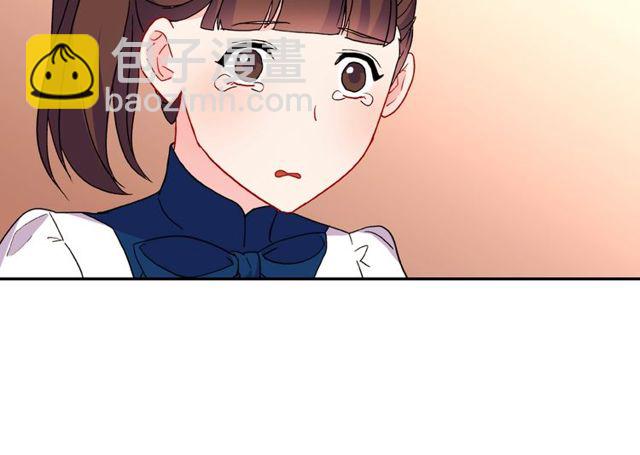 第29话 击败间谍！22