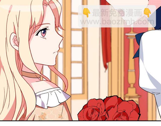 第29话 击败间谍！26