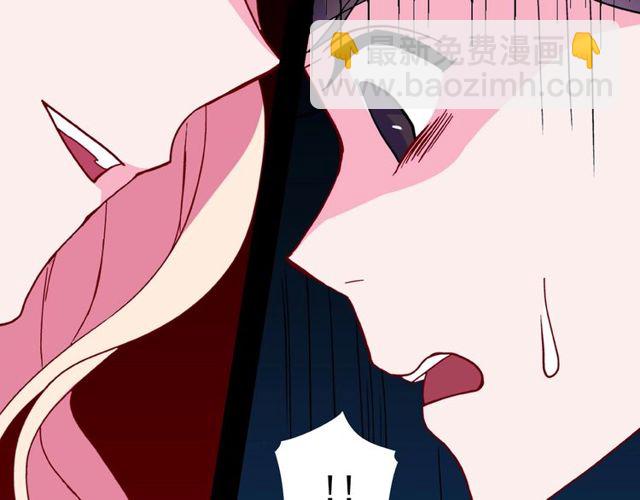 第29话 击败间谍！33