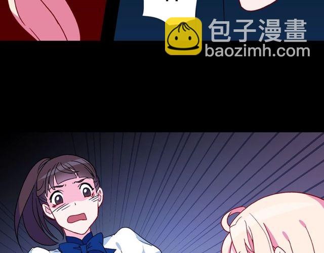 第29话 击败间谍！34