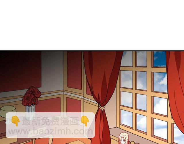第29话 击败间谍！4