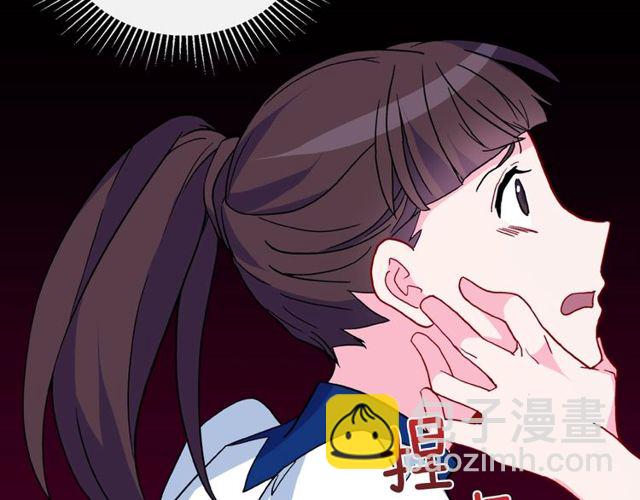 第29话 击败间谍！67
