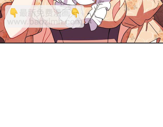 第29话 击败间谍！80