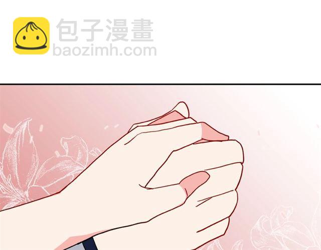 第30话 情敌相见111