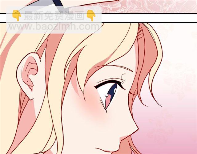 第30话 情敌相见112