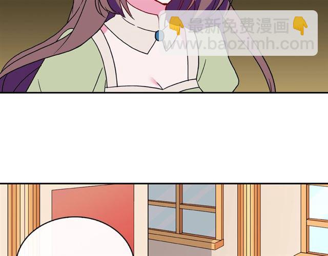 第30话 情敌相见118