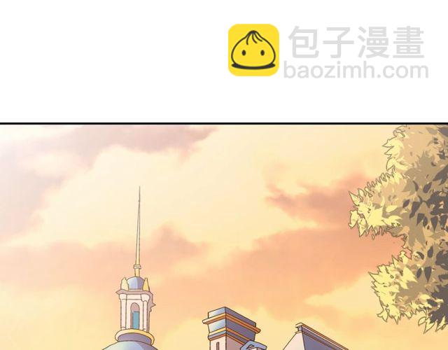 第30话 情敌相见4