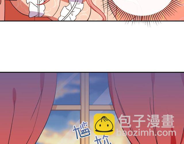 第30话 情敌相见44