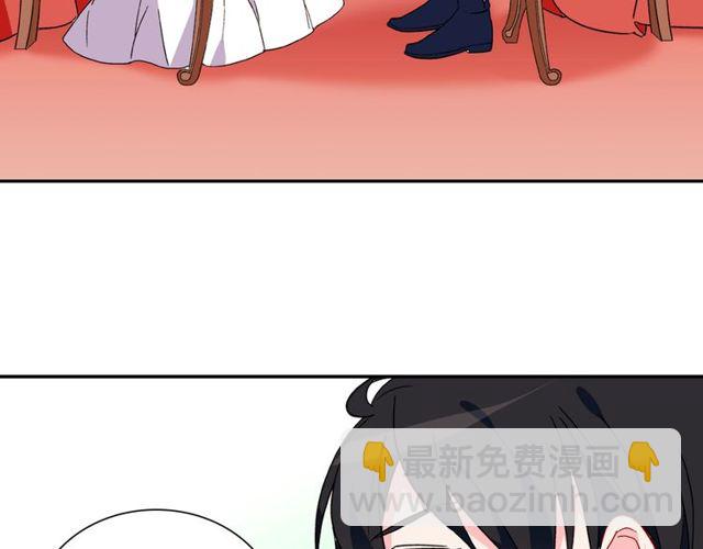 第30话 情敌相见46