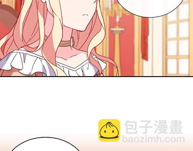 第30话 情敌相见48