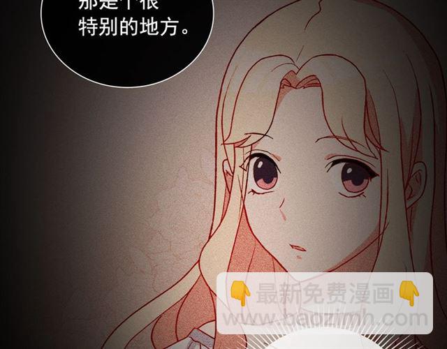 第30话 情敌相见61