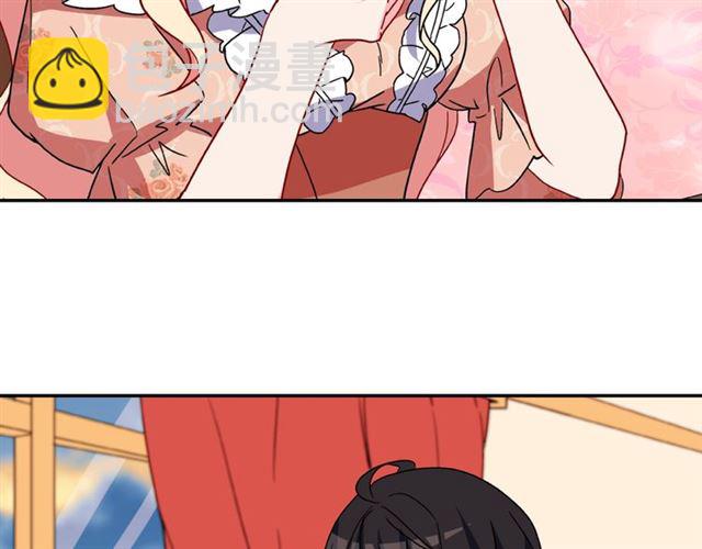 第30话 情敌相见89