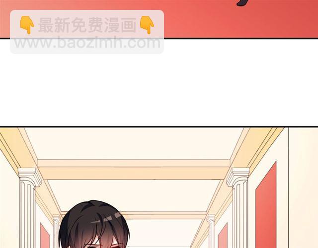 第30话 情敌相见96