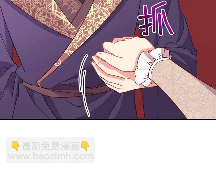 第115话 奇怪的人123