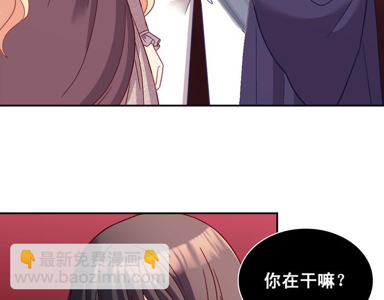 第115话 奇怪的人129