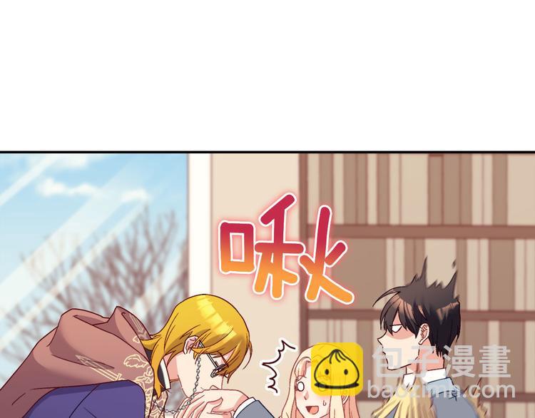 第115话 奇怪的人135