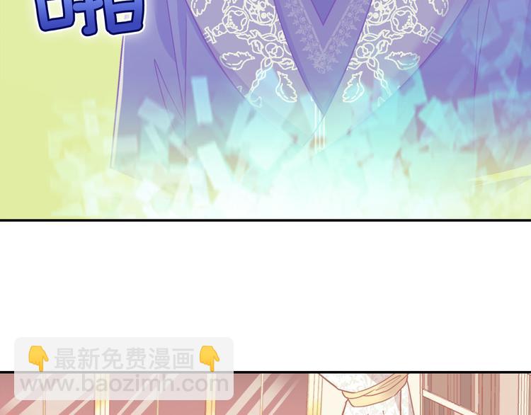 第115话 奇怪的人38