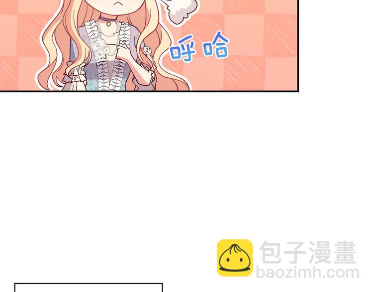 第115话 奇怪的人78