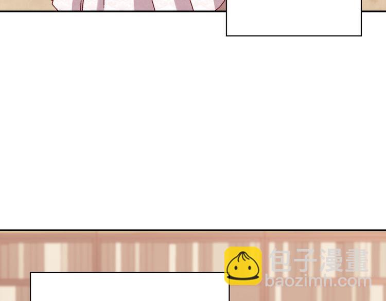第115话 奇怪的人87