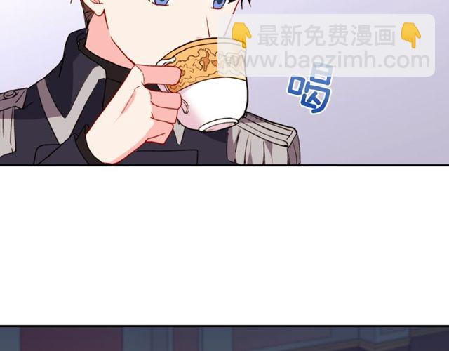 第32话 原谅？10