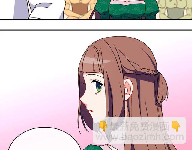 第32话 原谅？111