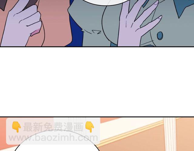 第32话 原谅？121