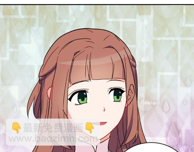 第32话 原谅？124